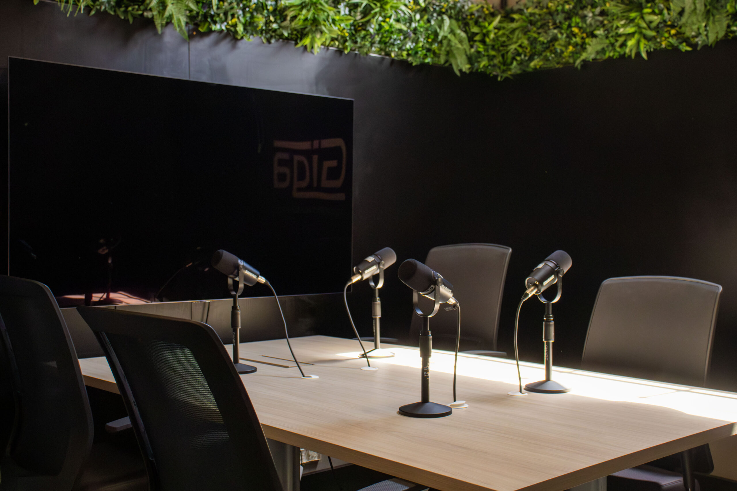Sala de Podcast do Pinhão Hub